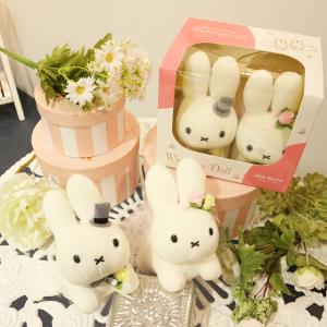 Miffy ぬいぐるみ ミッフィー 和装ウェディングドール お祝い