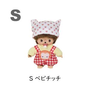 セキグチ モンチッチ モンチッチ×ハローキティ...の詳細画像1