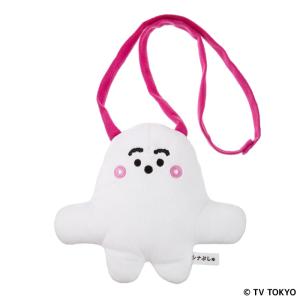 セキグチ シナぷしゅ ネックポーチの買取情報