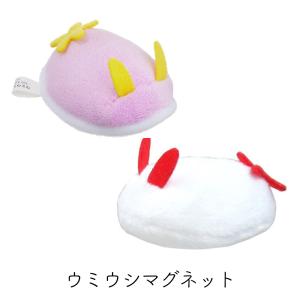 しんかいさん メンダコ ぬいぐるみXL 7589 qqffhab しんかいさん メンダコXL 7589 ぬいぐるみ TSTアドバンス : A