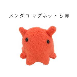 しんかいさん メンダコ マグネット Sサイズ ...の詳細画像1