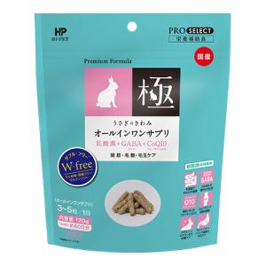モルモットセレクション ( 3.5kg )/ セレクション(SELECTION) : 爽快