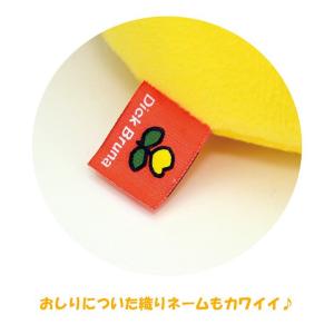 ミッフィーLサイズ イエロー オレンジ ブルー...の詳細画像4