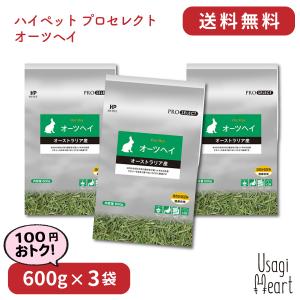 8in1 エイト イン ワン フェレット バイト 高カロリー ビタミン