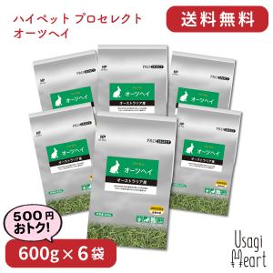 イースター チンチラセレクションプロ グルテンフリー 600g （200g×3袋