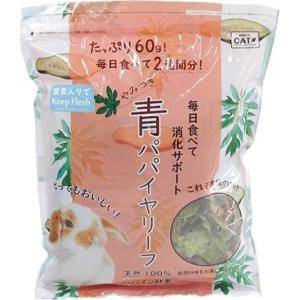 アダルトラビットフード エッセンシャル 4.5kg OXBOW オクスボウ