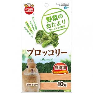 野菜のおたより ミニマルランド 10g にんじ...の詳細画像3