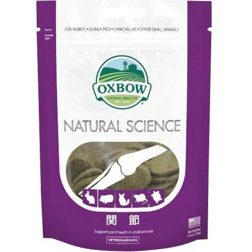 関節 NATURAL SCIENCE 120g OXBOW オクスボウ オックスボウ サプリ うさぎ...