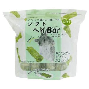 シルキーソフト プロセレクト 480g×6袋 ハイペット チモシー 牧草 イネ