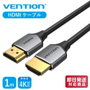 VENTION 極細ケーブル HDMI オス - オス HD ケーブル 4K@60Hz対応 配線しやすい HDMIスリム ケーブル (1m / ALEHF)｜a-stylecoltd