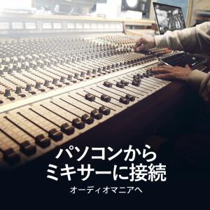 VENTION BACBF 3.5mm Mal...の詳細画像5