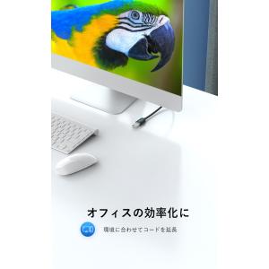 VENTION USB3.0延長ケーブル Aオ...の詳細画像4