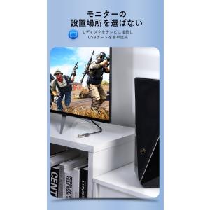VENTION USB3.0延長ケーブル Aオ...の詳細画像5