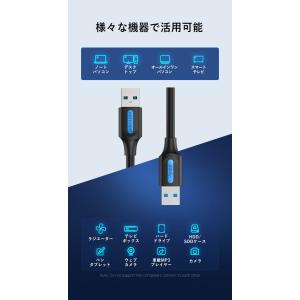VENTION USB3.0ケーブル Aオス-...の詳細画像2