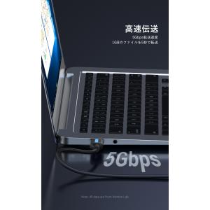 VENTION USB3.0ケーブル Aオス-...の詳細画像3
