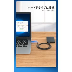 VENTION USB3.0ケーブル Aオス-...の詳細画像5