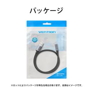 3.5mm to USB-A 外付けサウンドカ...の詳細画像1