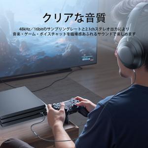 3.5mm to USB-A 外付けサウンドカ...の詳細画像3