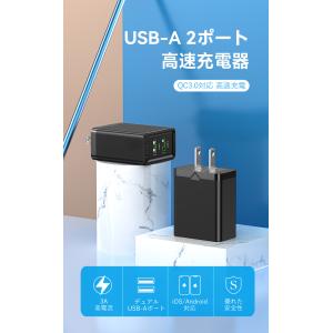 VENTION USB-A 2ポートUSB 急...の詳細画像1