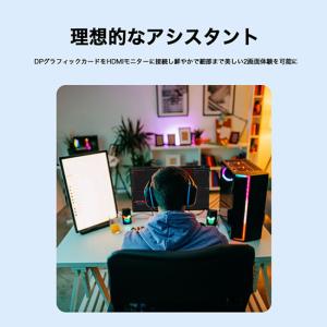 VENTION 4K DisplayPort ...の詳細画像3