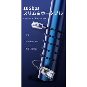 VENTION Lanケーブル Cat6 カテ...の詳細画像1