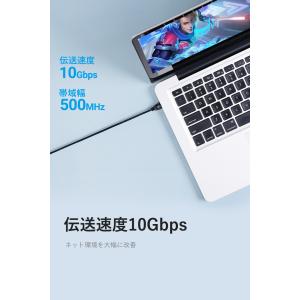 VENTION Lanケーブル Cat6 カテ...の詳細画像3