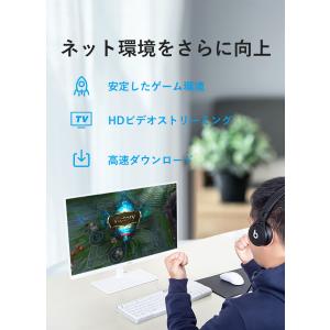 VENTION Lanケーブル Cat6 カテ...の詳細画像4