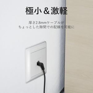 VENTION Cat6A UTP LANケー...の詳細画像3