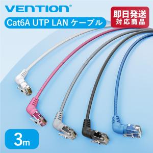 通信興業 CAT6 単線LANケーブル (1箱300m巻き) TSUNET-1000E AWG24-4P