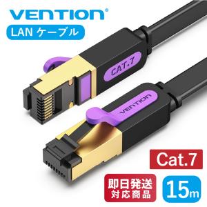 0.5-4P NSEDT 日本製線 300m LANケーブル CAT5e UTP | PU 紫：0.5-4P