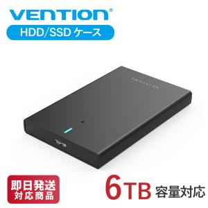 VENTION 2.5インチ ハードドライブケー...の商品画像