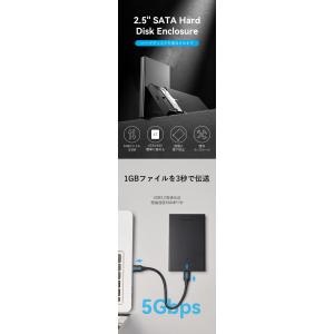 VENTION 2.5インチ ハードドライブケ...の詳細画像1