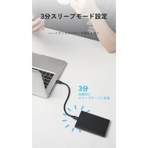 VENTION 2.5インチ ハードドライブケ...の詳細画像3