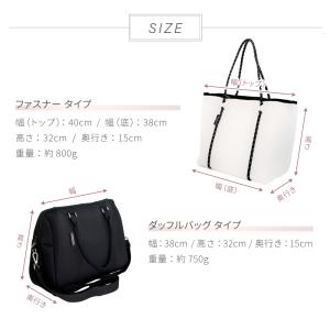 【大特価】ウィローベイ Willowbay ネ...の詳細画像1