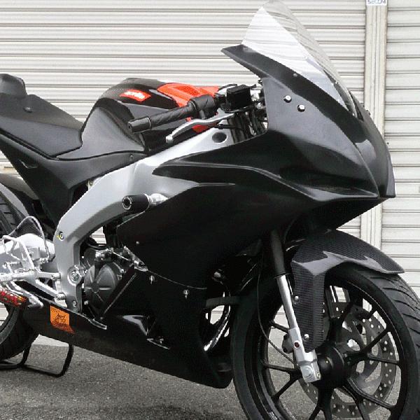 RS4 125用 フルカウル2点セット レース用　＜レースサポート＞