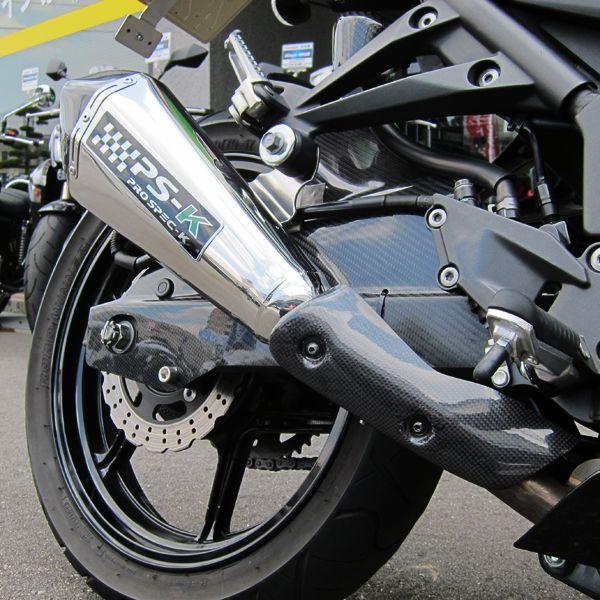 PS-Kオリジナルスリップオンマフラー Ninja250R 08-12用