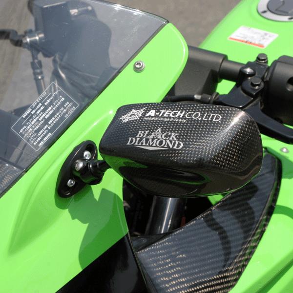 Ninja250 08-用 フルアジャスタブルドライカーボンミラー