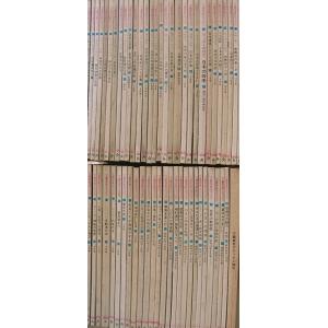 （雑誌）文藝春秋デラックス 創刊号〜65号までの内57冊