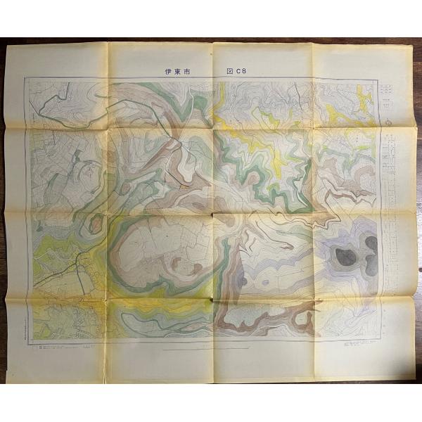 （刷物305）伊東市 図C8 80×95 昭和46年 伊東市役所 パシフィック航業株式会社調製