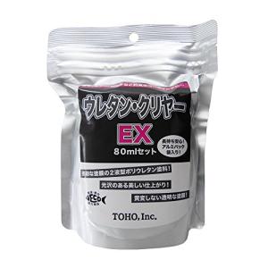 東邦産業 ウレタンクリヤーEX 80mlセット 0231の商品画像
