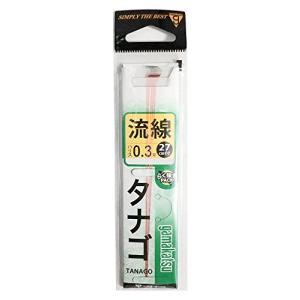 がまかつ (Gamakatsu) 糸付 タナゴ鈎 流線 (茶) 0.3. 11019-0-0.3-07の商品画像