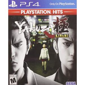 Ps4 on sale yakuza kiwami