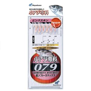 ハヤブサ (Hayabusa) シーガー 小アジ専科 079 ピンクスキン 1.5-0.8の商品画像