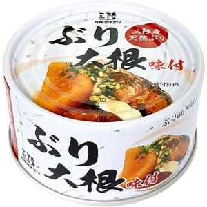 気仙沼ほてい ぶり大根 味付 170g (24缶)の商品画像