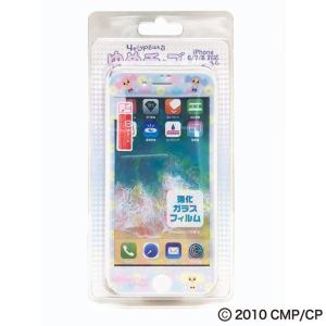 チェブラーシカ ゆめチェブ Iphone強化ガラスフィルム キャンディパープル Cht303 チェブラーシカ タウン 通販 Yahoo ショッピング