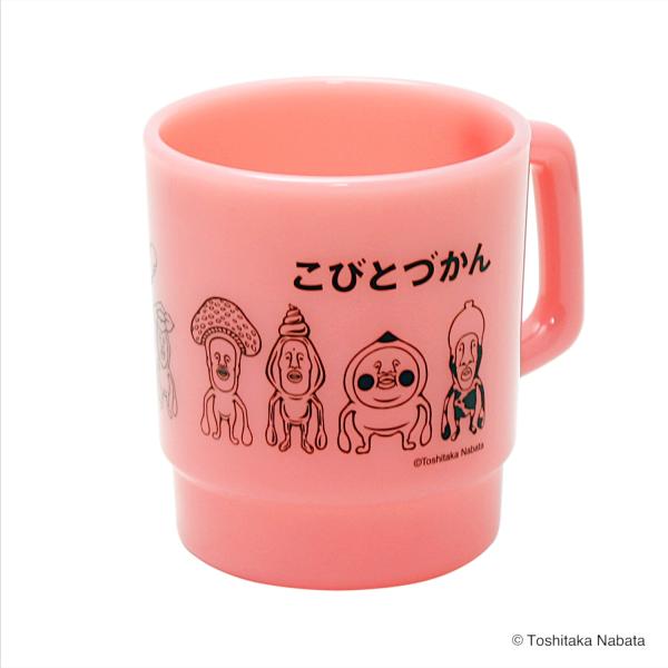 こびとづかん　スタッキングマグ ピンク