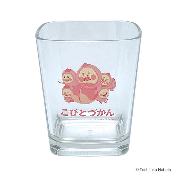 こびとづかん　スクエアタンブラー　カクレモモジリ
