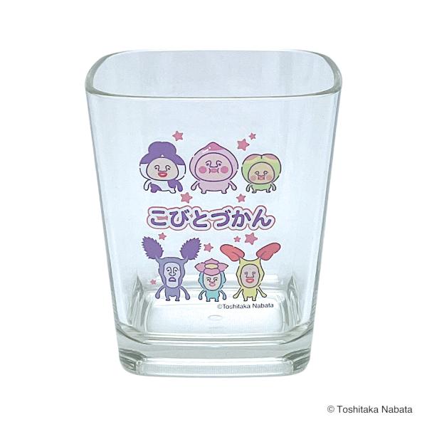 こびとづかん　スクエアタンブラー　ファンシーこびと