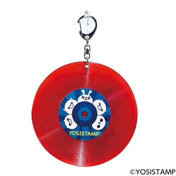 ヨッシースタンプ　レコードキーホルダー　集合