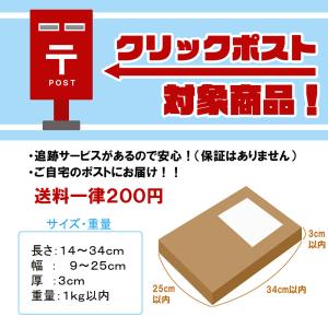 ヨッシースタンプ リフレクター (ブルー)の詳細画像1